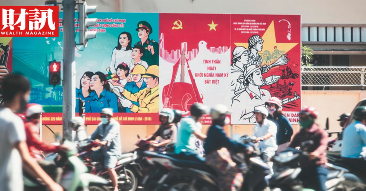 越南缺電工業大亂 鴻海、三星無法倖免停電夢靨