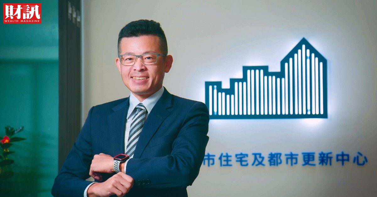 老屋重建變好宅》不只公辦  也協助民辦都更  新北住都中心攜手民間 傾力解決都更痛點