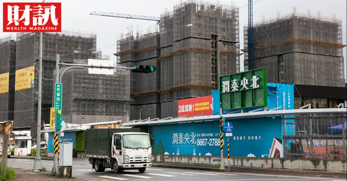 預售屋延遲交屋 內政部：建商無權主張解約