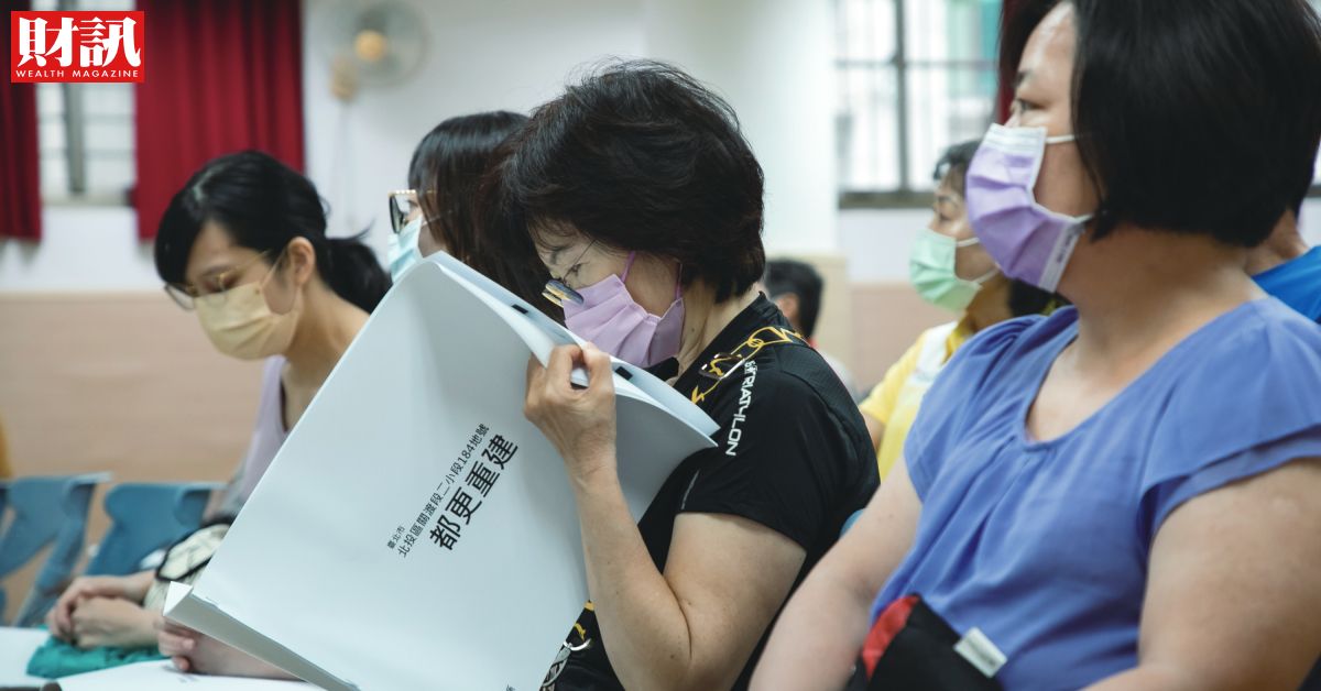 如何與建商談合建？資深專家教你看眉角，避踩契約陷阱　