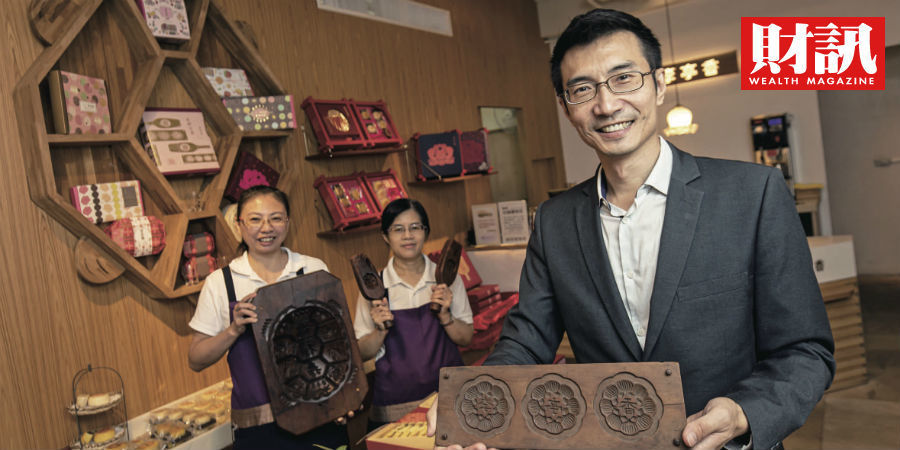 大稻埕百年糕餅老店李亭香聚焦台式烘焙，讓古早味變文青