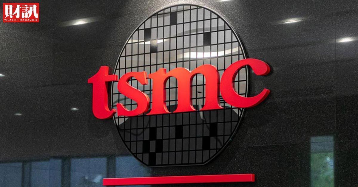 Re: [情報] 2330 台積電 8月營收 年增33.8%