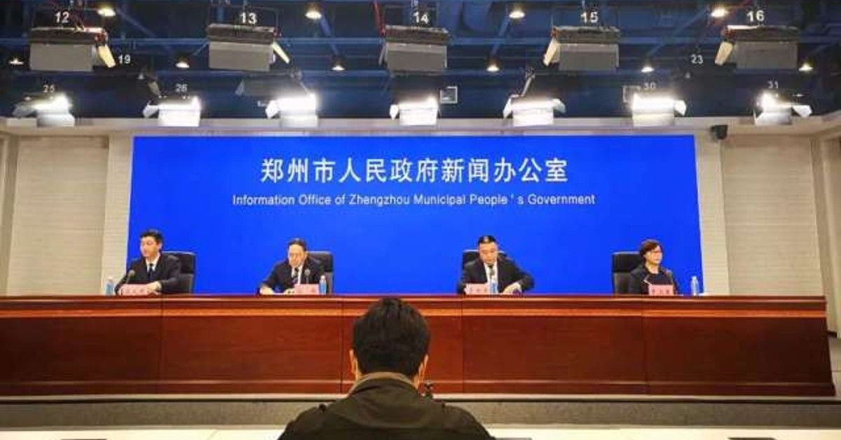 中國鄭州宣布 明啟動五天「流動性管理」非必要不外出
