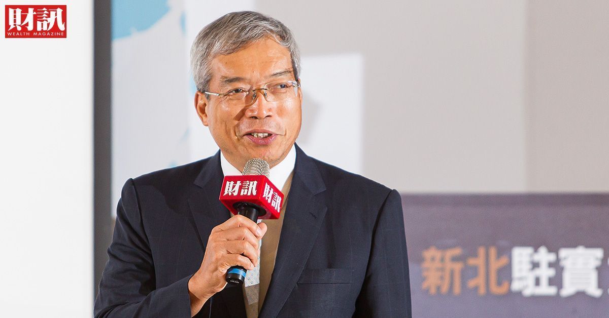 葉倫一句話，為升息路徑埋下變數  謝金河：2023又會是起落很大的年代！