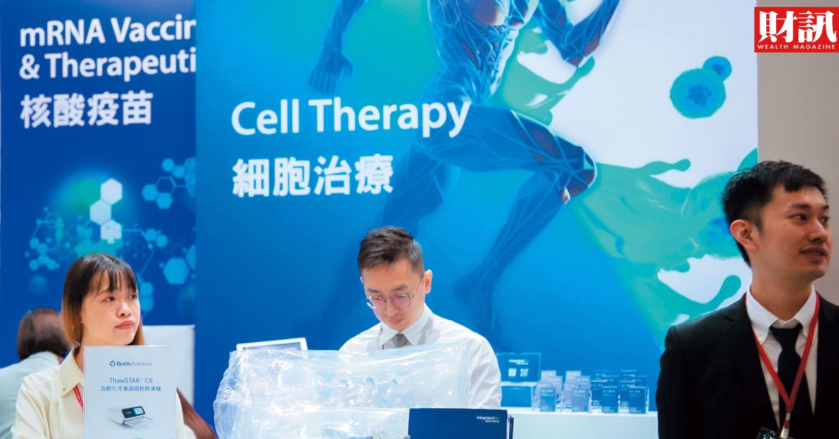人口老齡化，再生醫療市場潛力十足！向榮生技異軍突起細胞療法