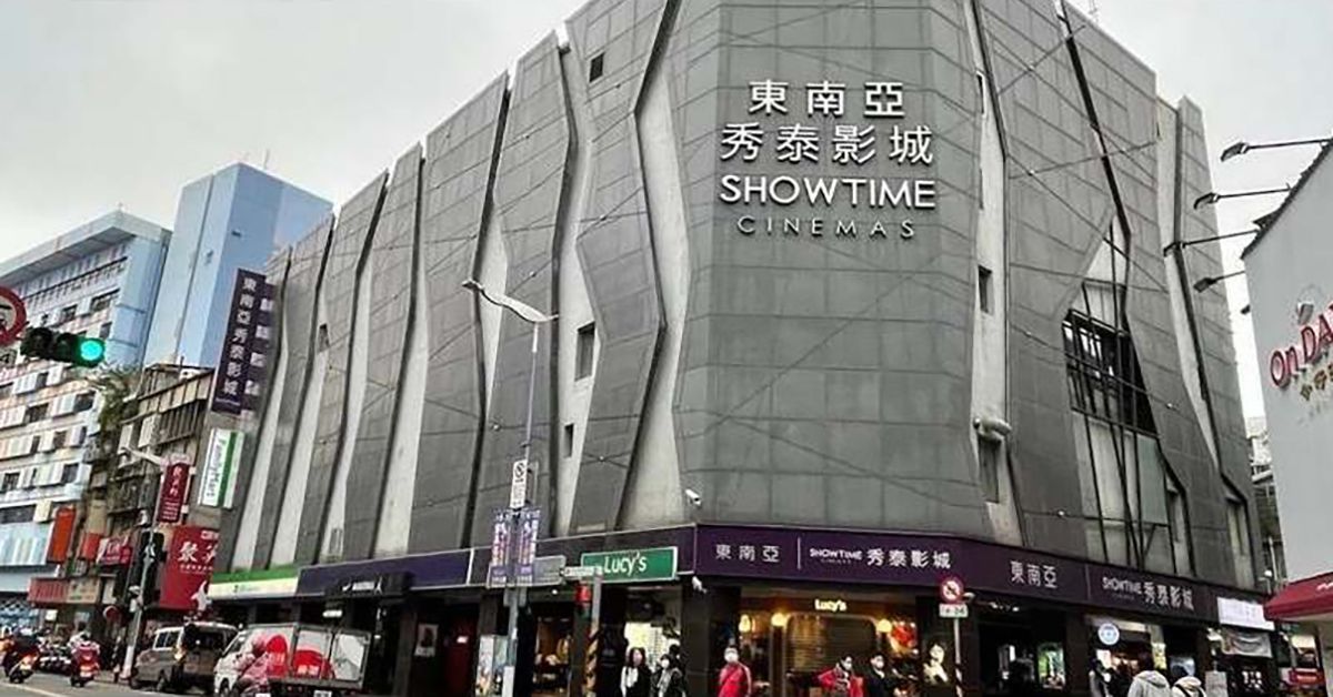 大同第四代林傳捷8.8億買下台北「東南亞戲院」 主要目的曝光！