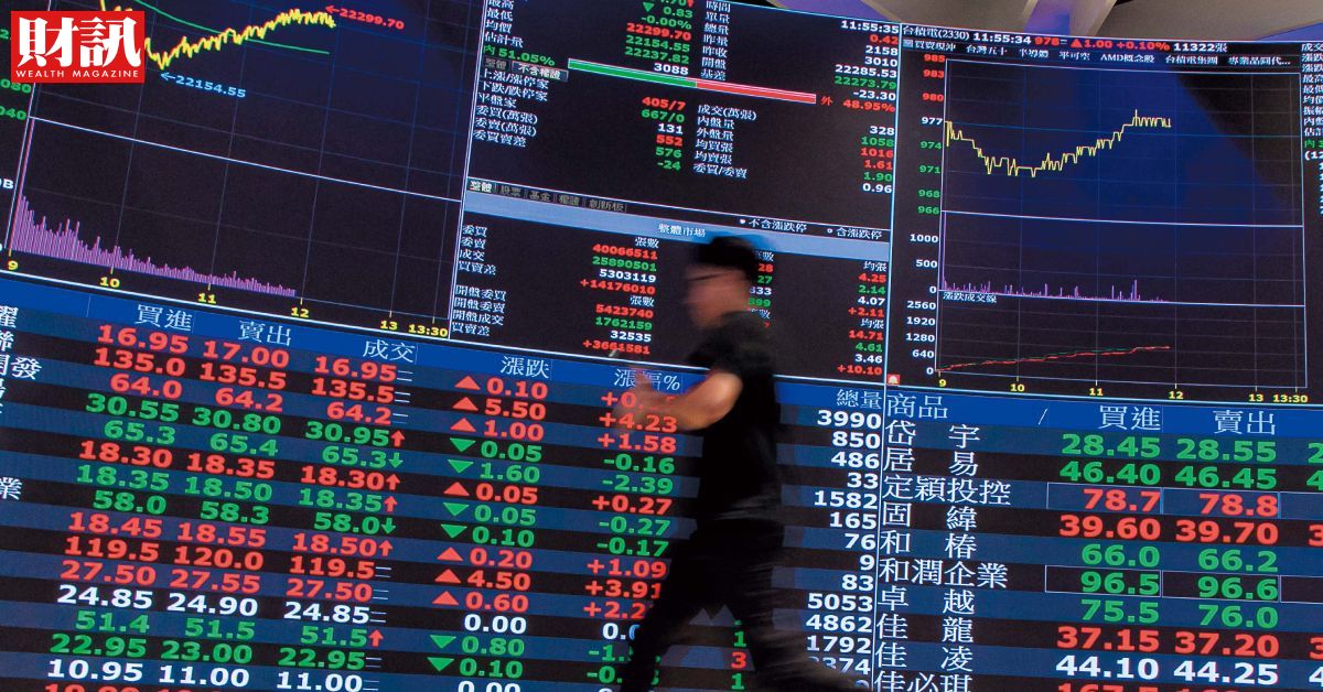 [標的] 稀土限制，3305昇貿和4721美琪瑪要起飛!