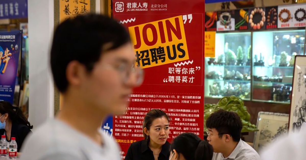 中國青年「實際失業率」達46.5％？北大研究：比官方統計高一倍