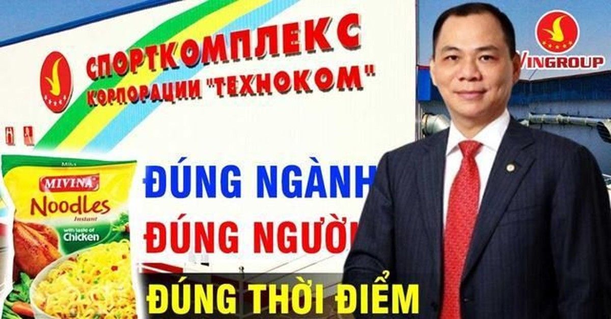 全球富豪榜首位越南富豪是他　窮小子從攤販變泡麵大王