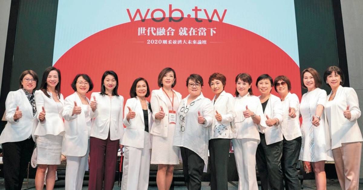台灣資本市場女力崛起 逾70家上市櫃公司女董當家 姊姊董座經營學