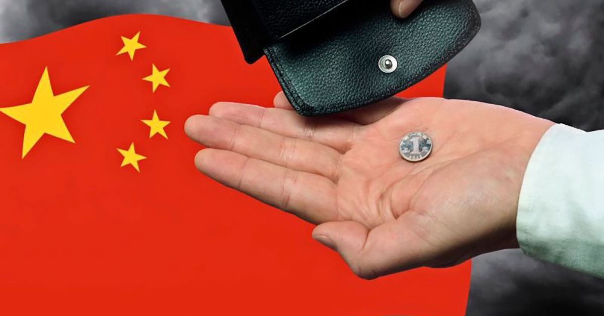中國自稱「戴不了」發達國家的帽子　外媒：開豪車領救濟