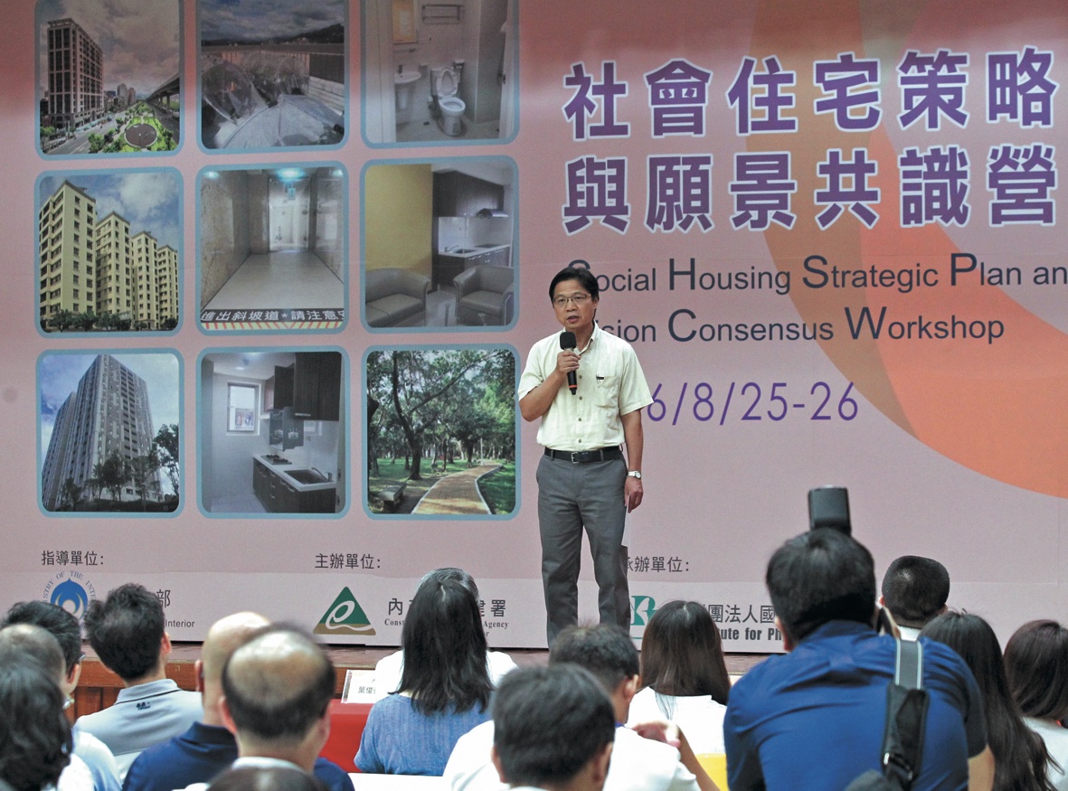 社會住宅存量太低,市場專家建議應拉高存量。(圖/吳尚哲攝)