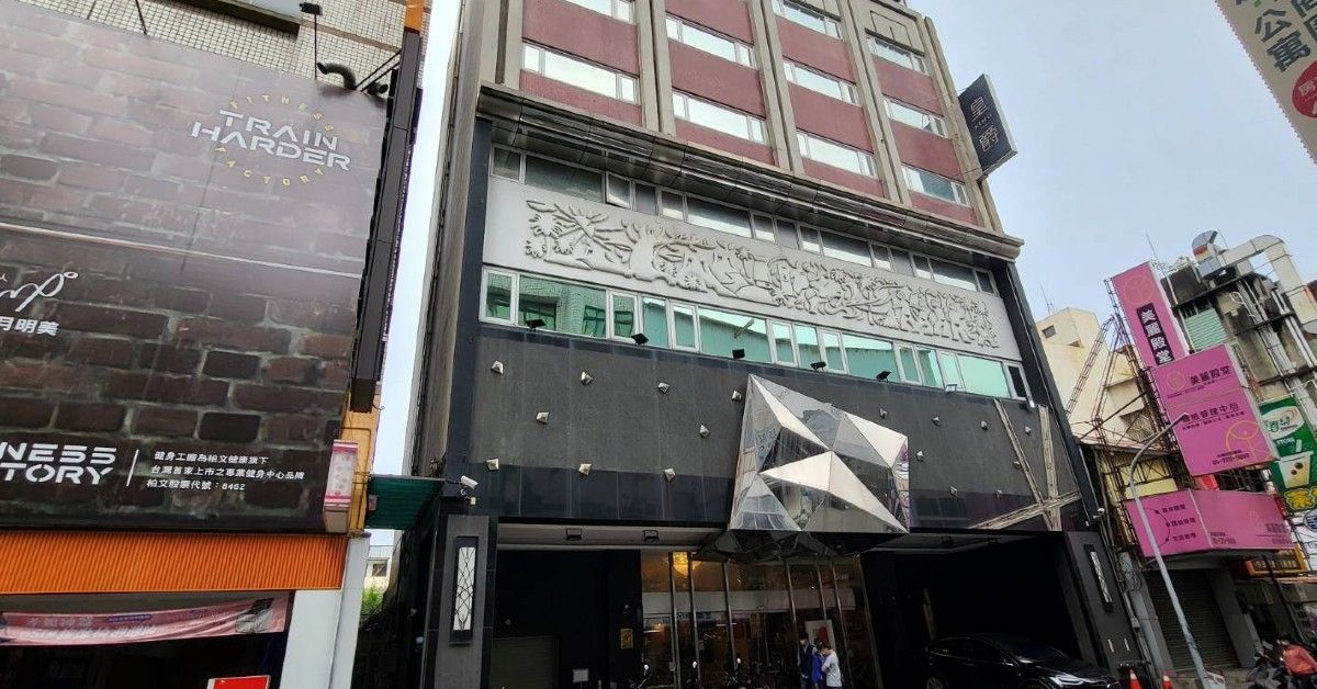 撐不住！嘉義老字號旅館3億元無貸款成交 買家竟是生技業者