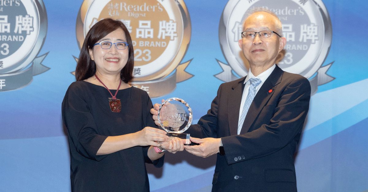 60有你幸福共好 SANLUX台灣三洋蟬聯23年信譽品牌金獎
