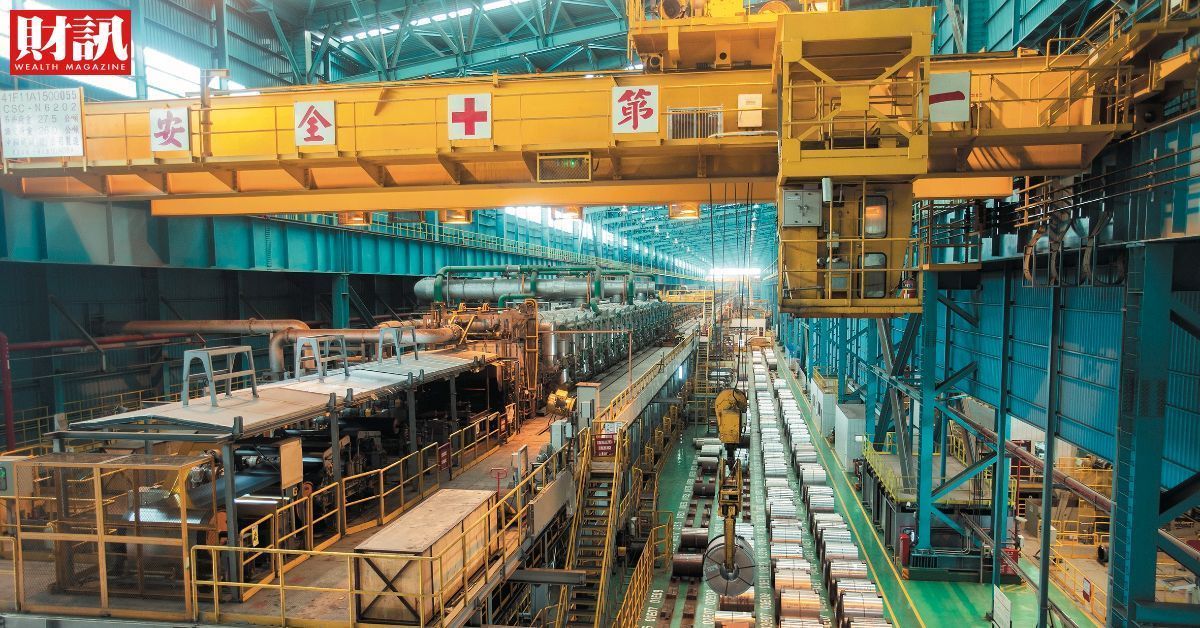 中鋼全面調降7月內銷盤價 平均降幅2.23％