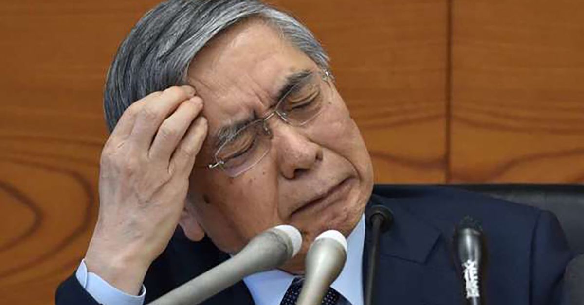 日銀總裁黑田東彥誓言繼續維繫超級寬鬆貨幣政策