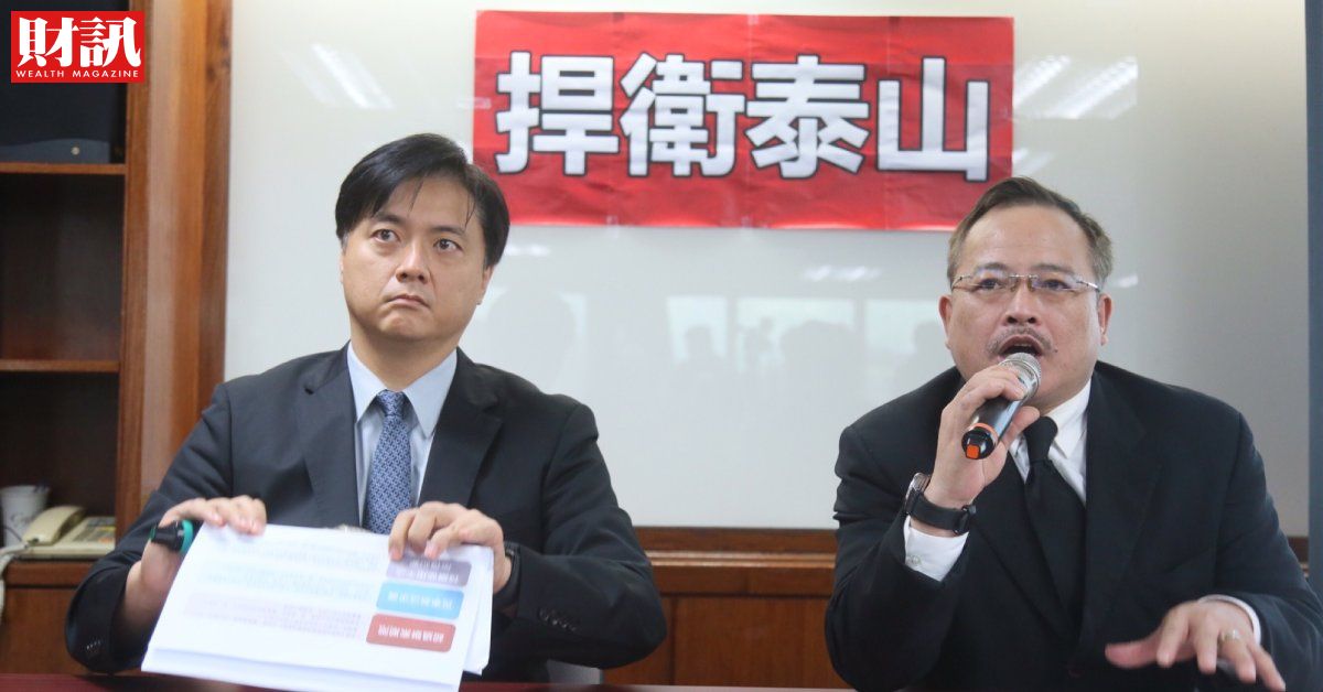 泰山控陳敏薰支持出售全家股後又倒戈　考慮解任獨董職務